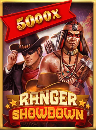 Bonus slot game cover from vip21